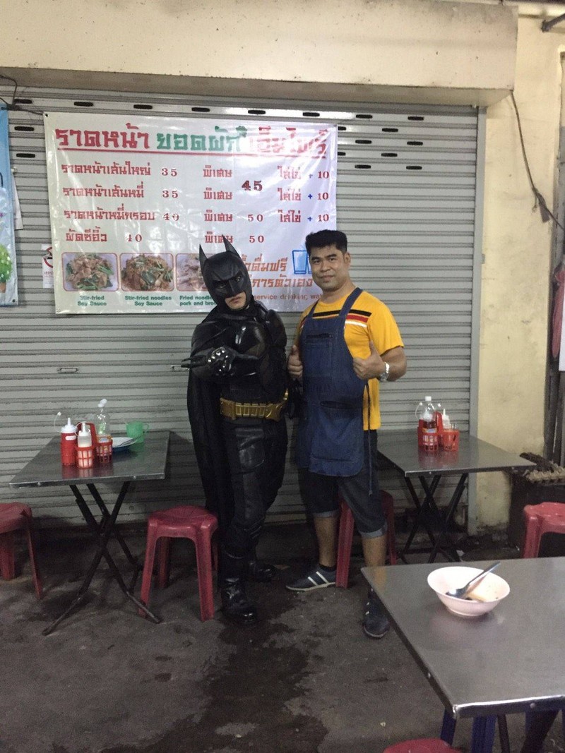 กับพี่แบ๊ท