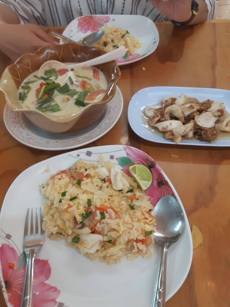อร่อย