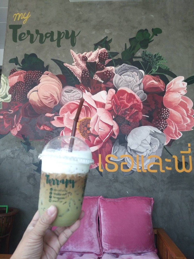 หอมชื่นจาย