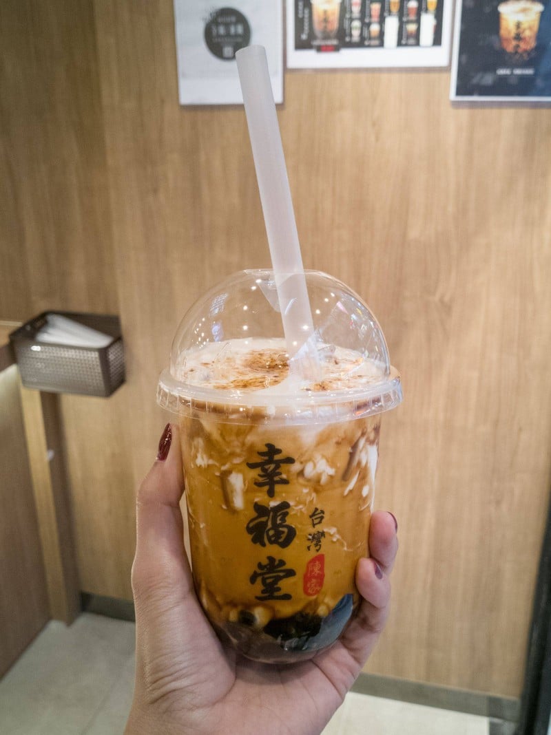 Brown Sugar Boba Milk (HK$30)