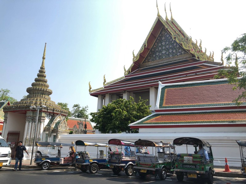 วัดโพธิ์ 