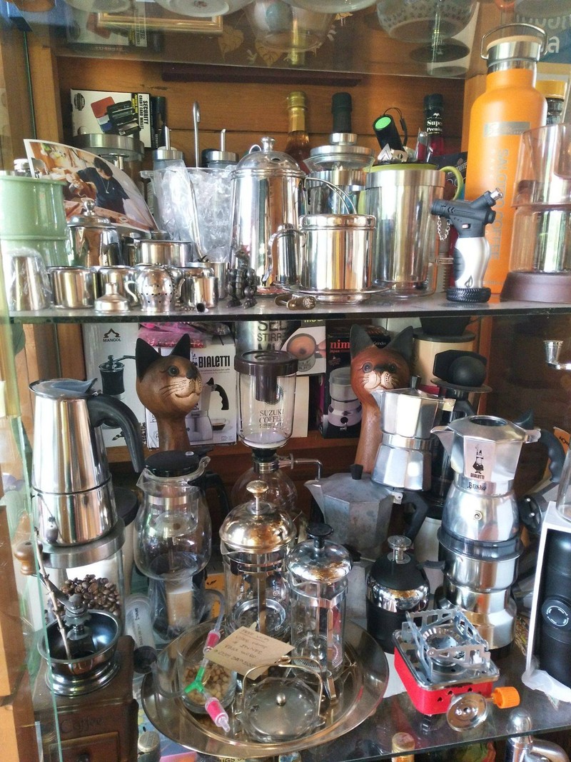 นานาอุปกรณ์