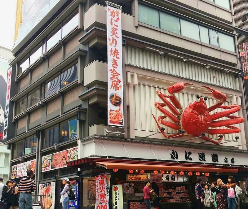 Kani Doraku Dotombori Honten
