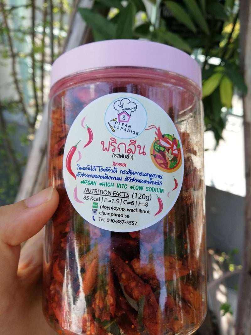 ช่วงนี้ติดกินพริกลีนมาก ไม่ทอด มันน้อยมากๆ
