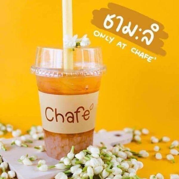 MENU_388619Md_1559644523