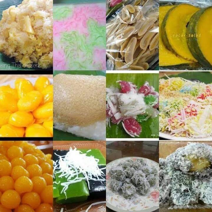 ขนมไทยๆหลากหลายชนิด