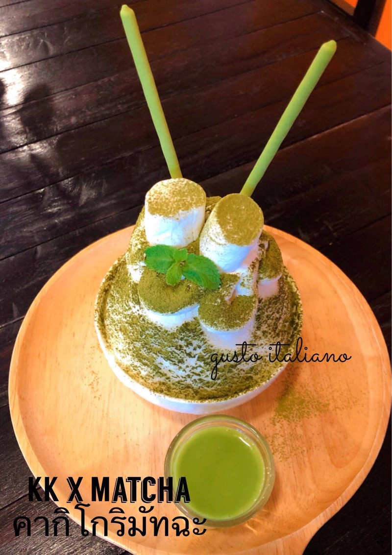 KK x Matcha