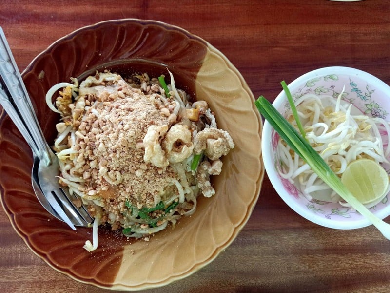 อร่อย เส้นนิ่ม