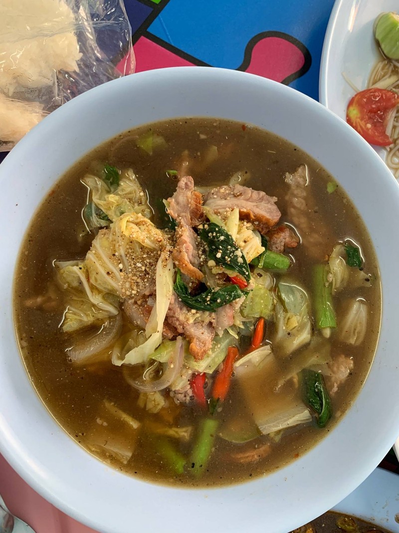 แกงอ่อมหมู