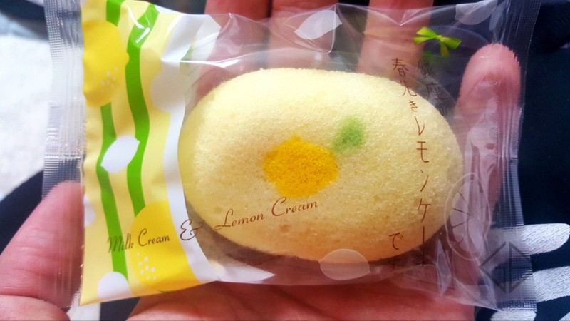 Lemon cake from Ginza ( 4 pcs. : 483 yen) 