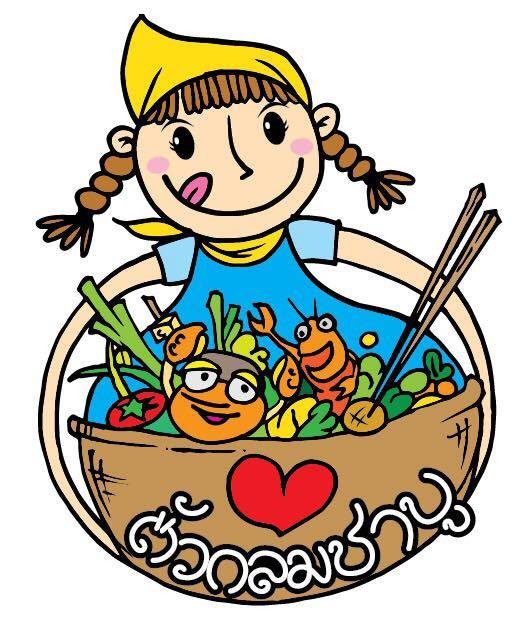 Tua Glom Shabu - ตัวกลมชาบู