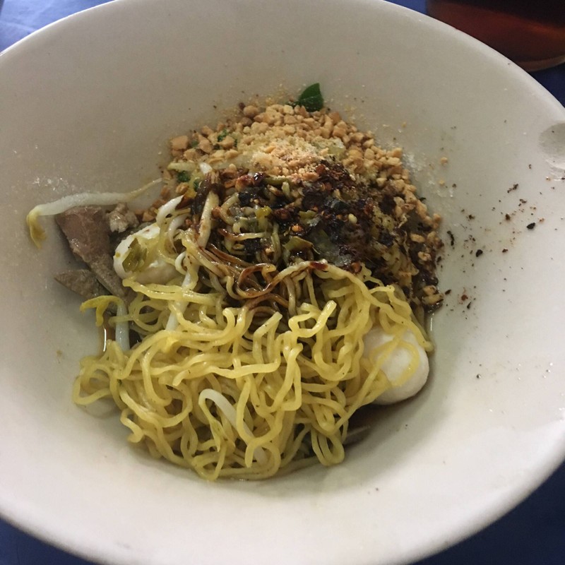 บะหมี่แห้ง