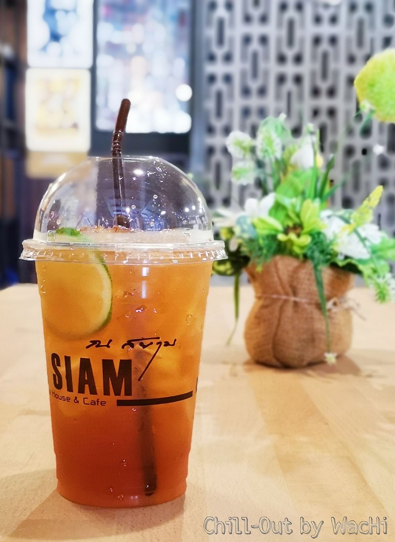 ราคา 60 บาท