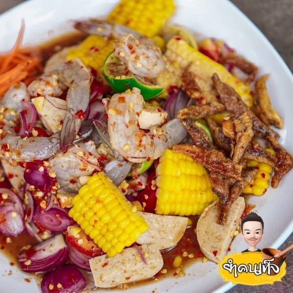 MENU_390599vD_1570621521