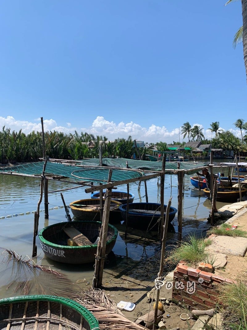 ที่จอดเรือกระด้ง