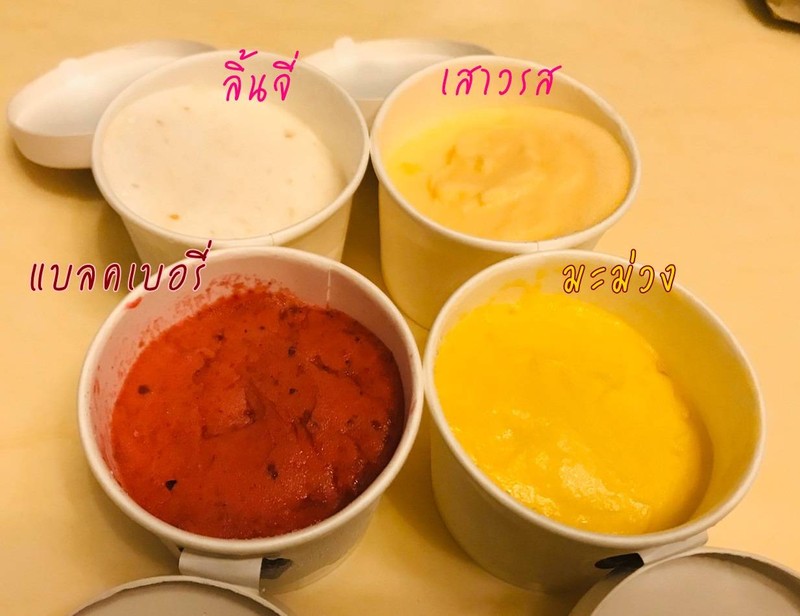 ไอศกรีมซอร์เบทเป็นไอศกรีมผลไม้ที่ไม่ผสมนม  คนที่กินเจหรือวีแกนกินได้ค่ะ 