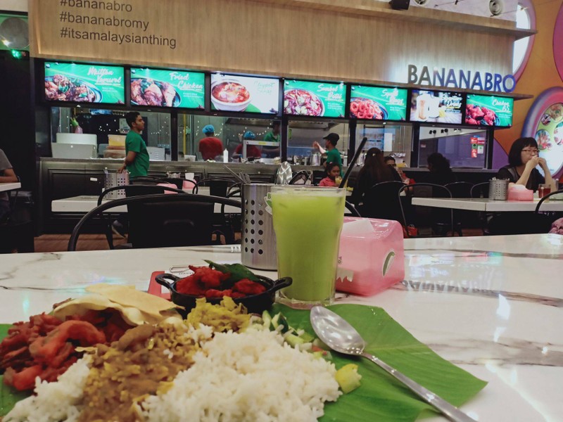 จี๊ดจ๊าดซะใจ