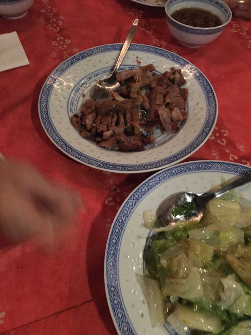เป็ดย่าง