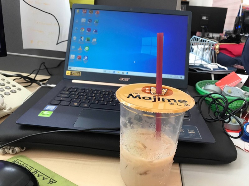 หอม อร่อย 