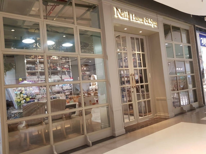 ร้าน Nail Home & Spa Central Westgate