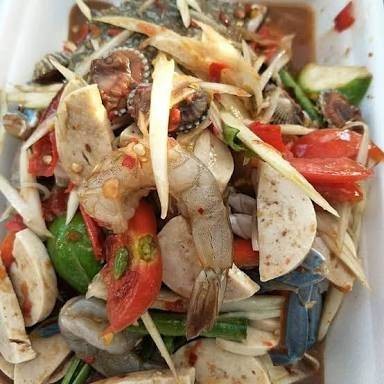อร่อยต้องลอง​