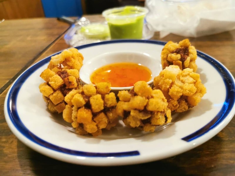 กรอบนอกนุ่มใน