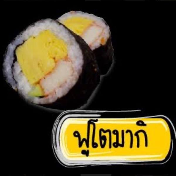 MENU_454725Ni_1575364203