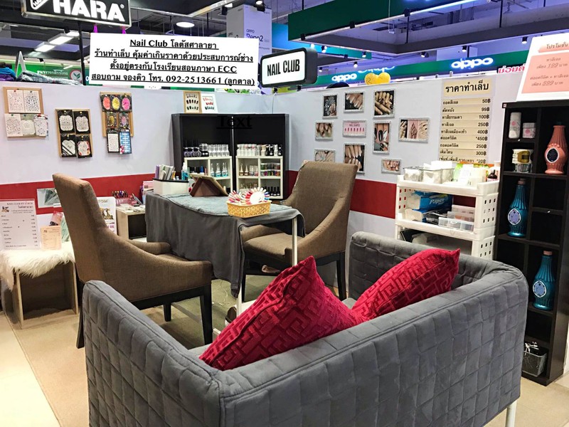 ร้าน NAIL CLUB ทำเล็บ โลตัส ศาลายา Wongnai