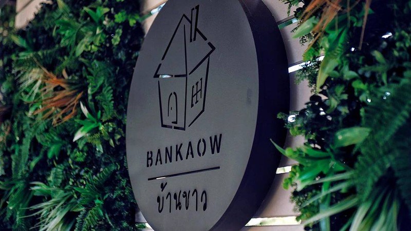 ร้านบ้านขาว กาแฟ