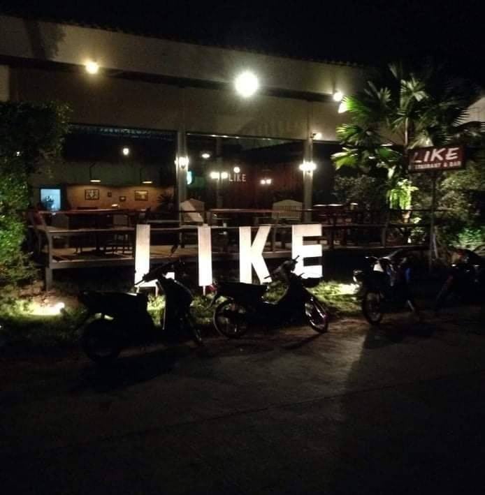 Like Restaurant & Bar