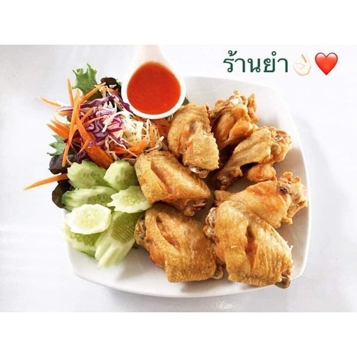 ปีกไก่ทอดน้ำปลา