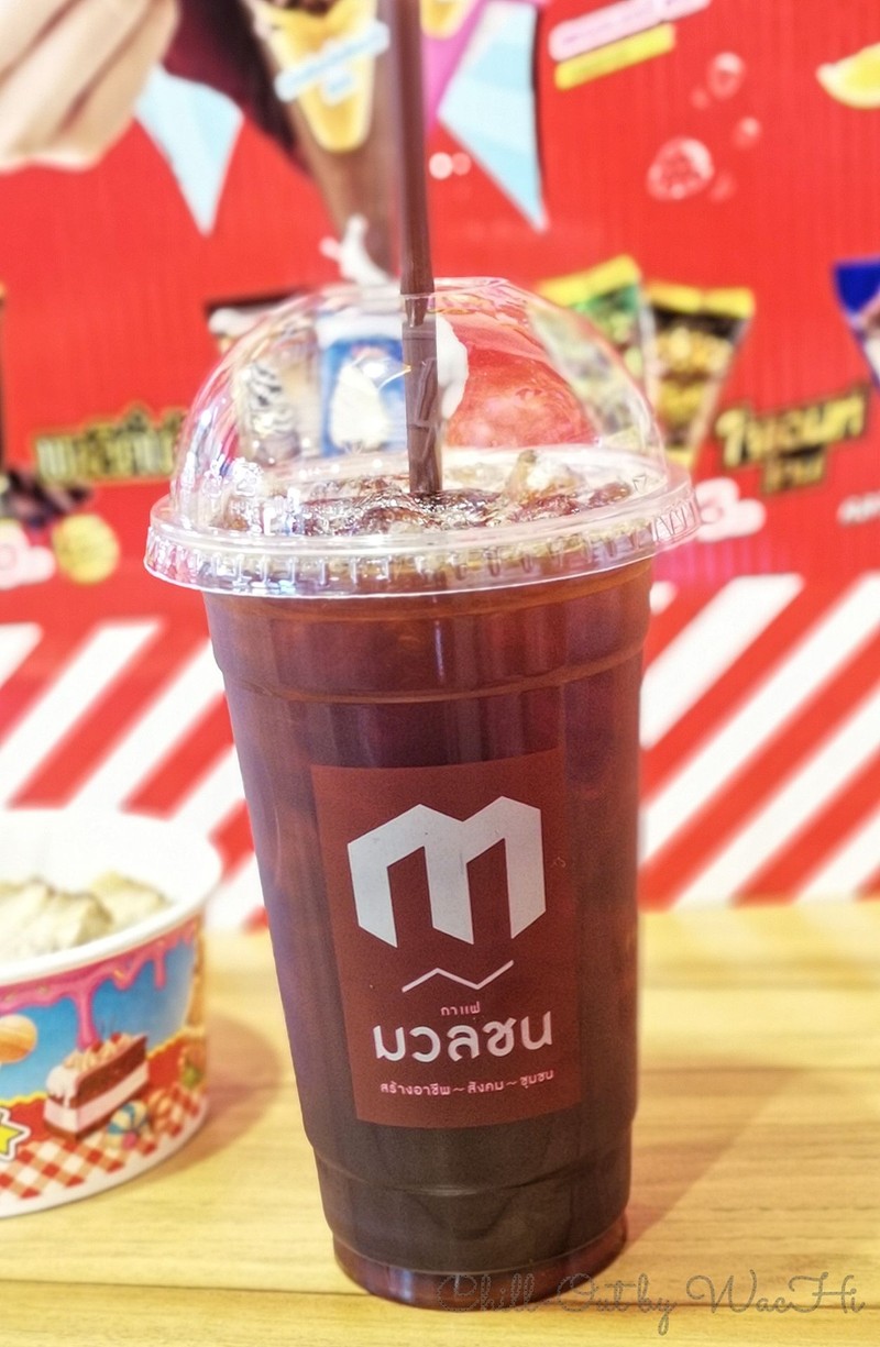 ราคา 45 บาท