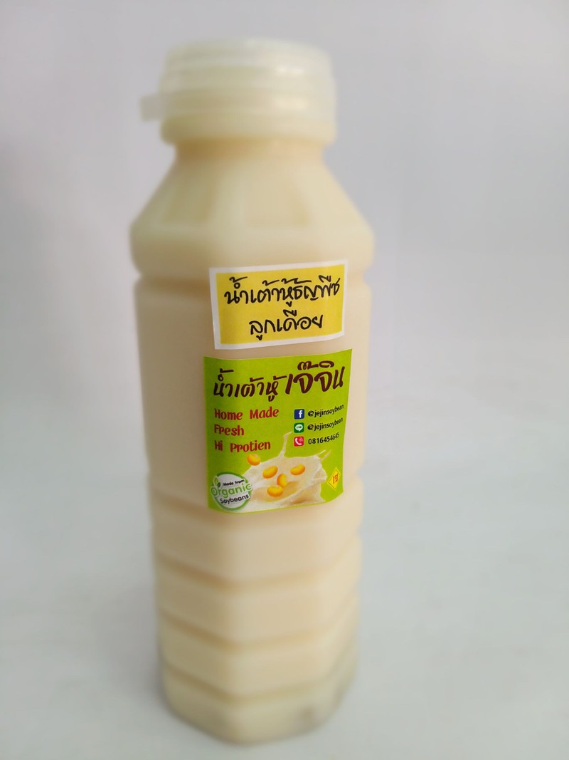 น้ำเต้าหู้ลูกเดือย