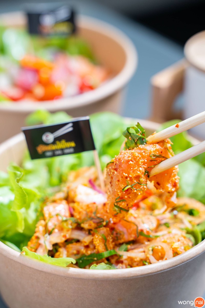 “ลาบแซลมอน” (ราคา 109 บาท) 