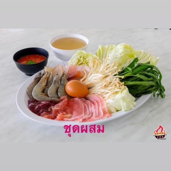 MENU_231647az_1579502958