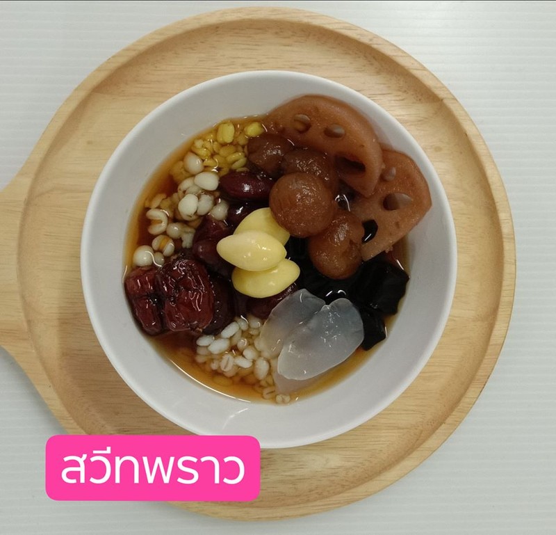 สวีทพราว ข้าวต้มขนมหวาน