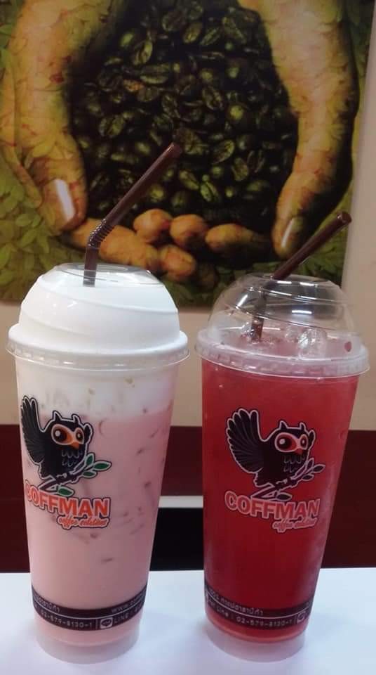 หวานเย็นชื่นใจ