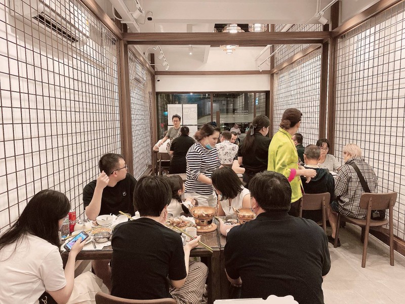 ลูกค้าประจำ