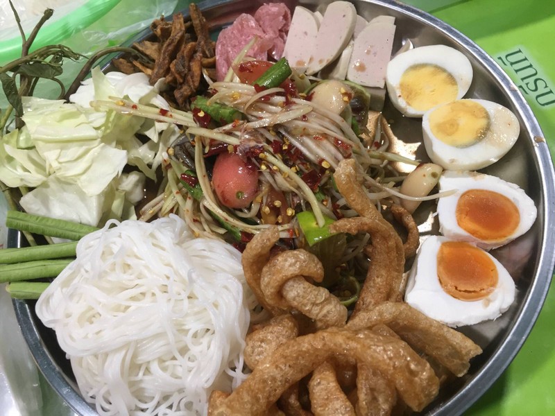 แซ่บนะ ท้าให้ลอง