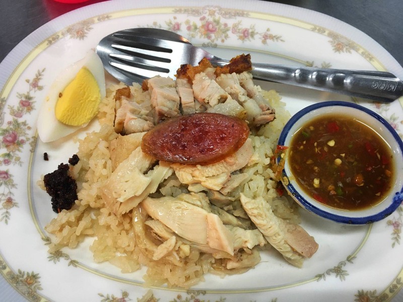 เมนูประจำ