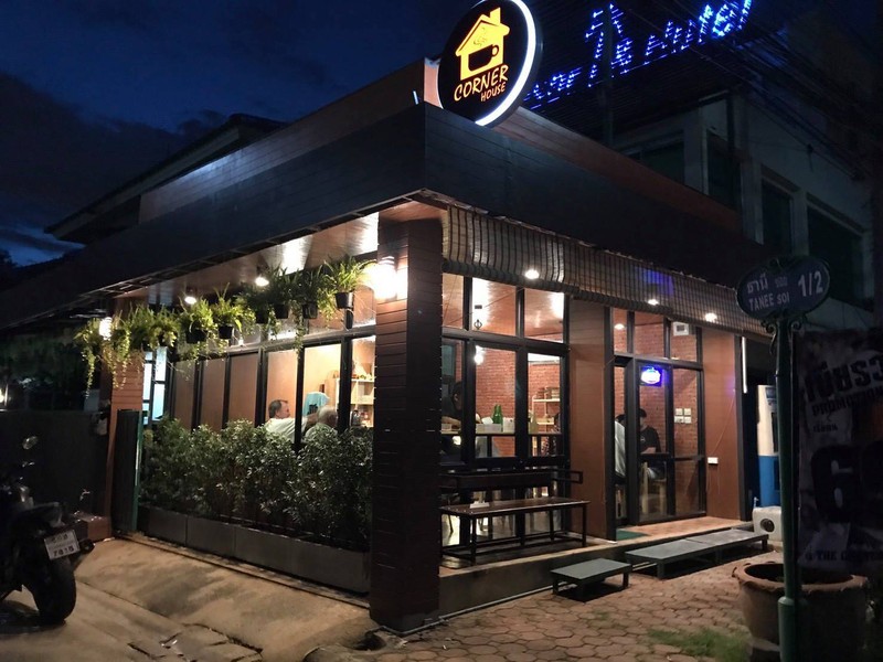 เบียร์วุ้นอย่างแจ่ม