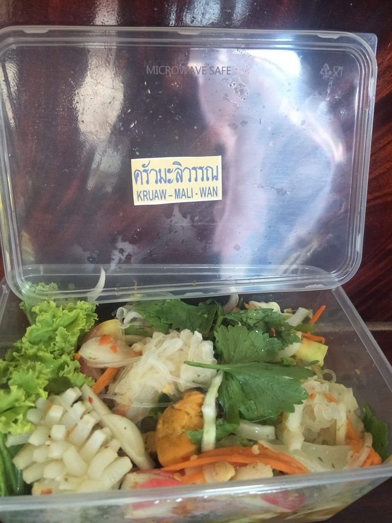 ให้เครื่องเยอะดี รสชาติจัดจ้านนน ชอบค่ะ