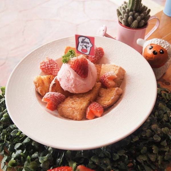 MENU_249830hc_1585221763