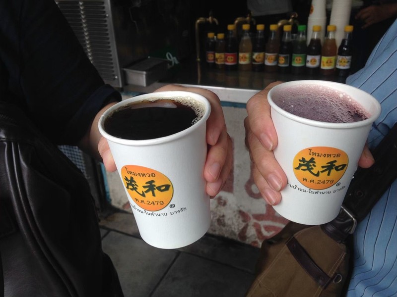 หล่อฮังก๊วย