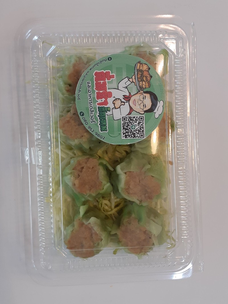 อร่อยดีครับ