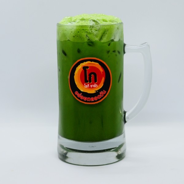 MENU_533185eV_1586276989