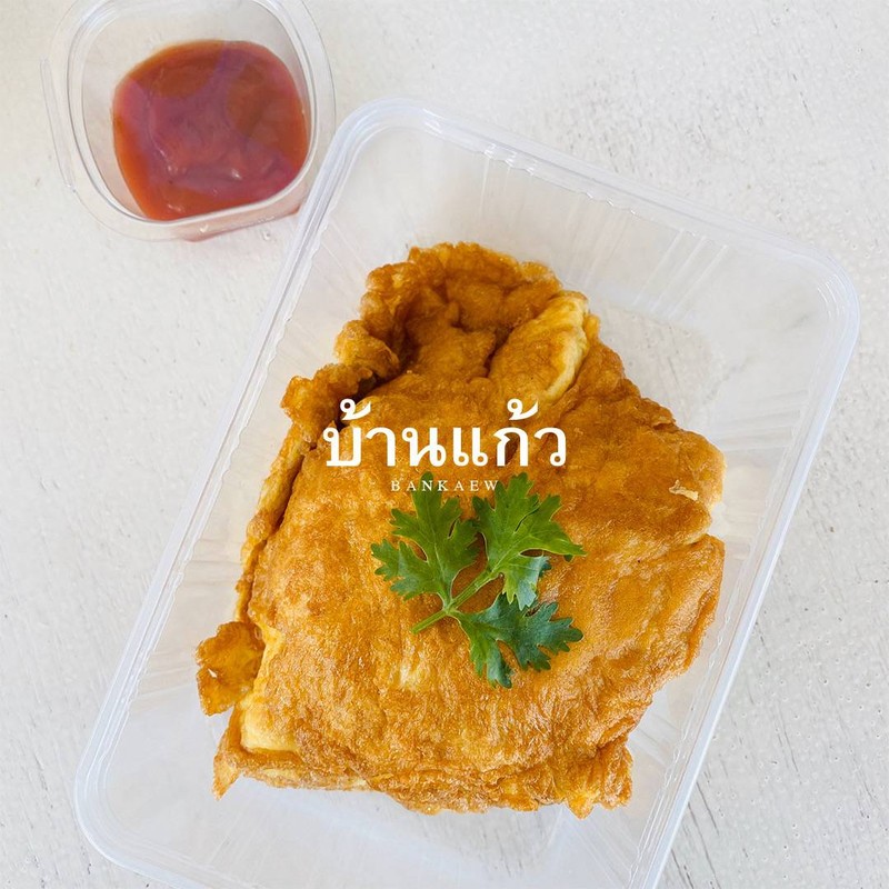 ข้าวไข่เจียวหมูสับ หอมๆ 🤩