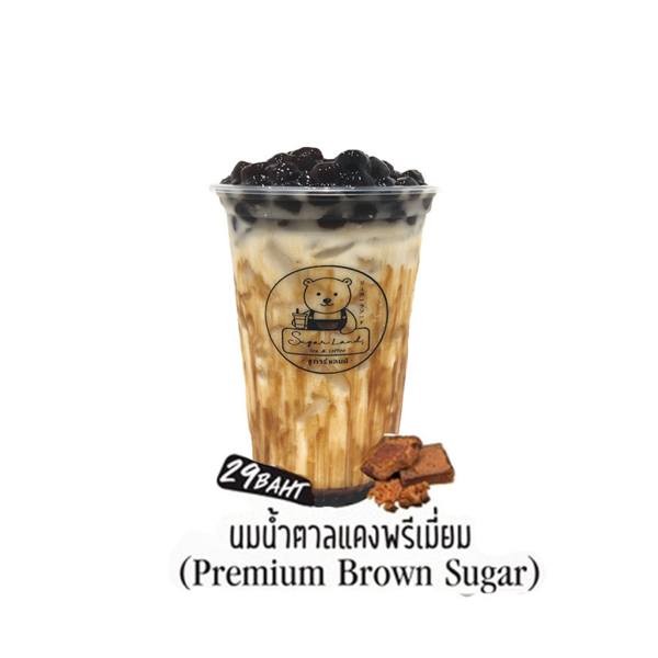 MENU_529197uY_1586439781