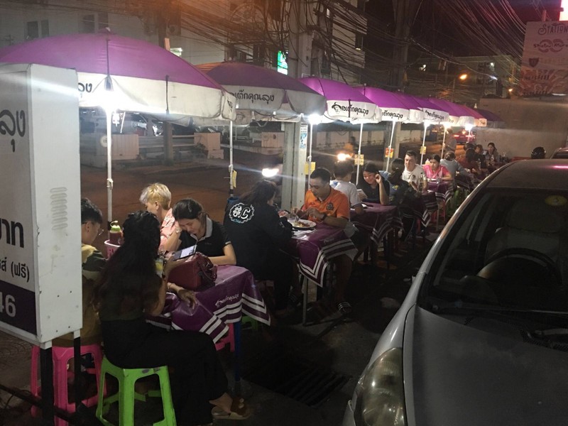 ร้านเก่า
