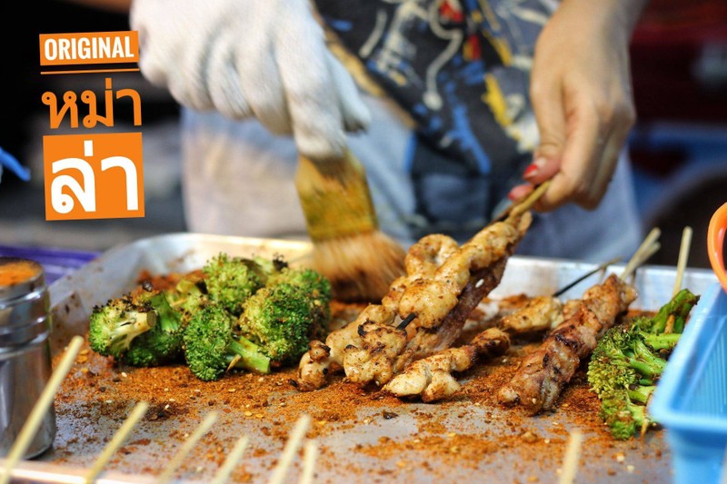 ไม้ละ10บาททุกไม้